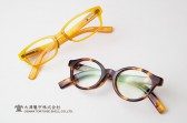 大澤鼈甲のべっ甲眼鏡